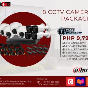 DAHUA 8 CCTV Camera Package